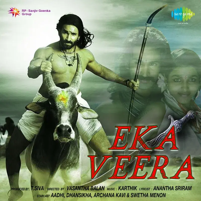 Eka Veera (Original Motion Picture Soundtrack)