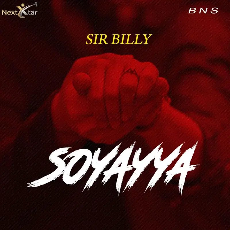 Soyayya
