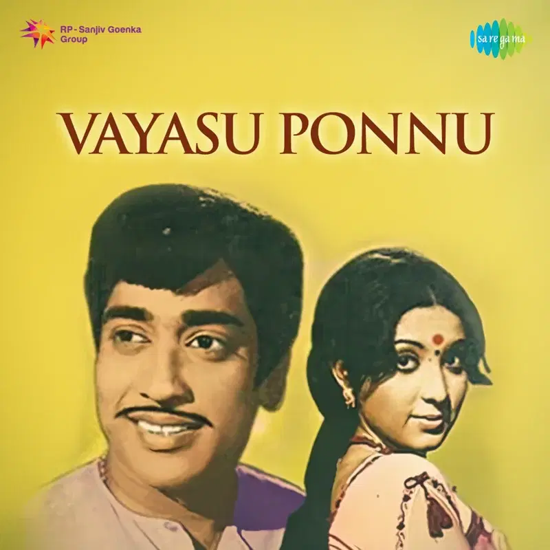 Vayasu Ponnu (Original Motion Picture Soundtrack)
