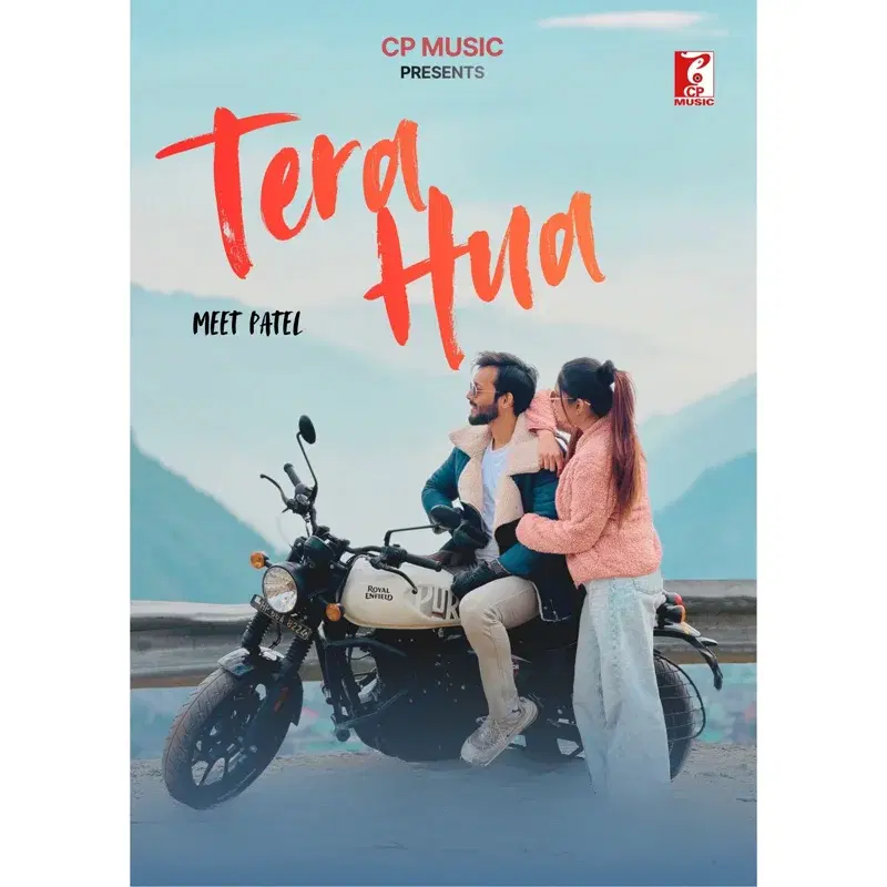 Tera Hua