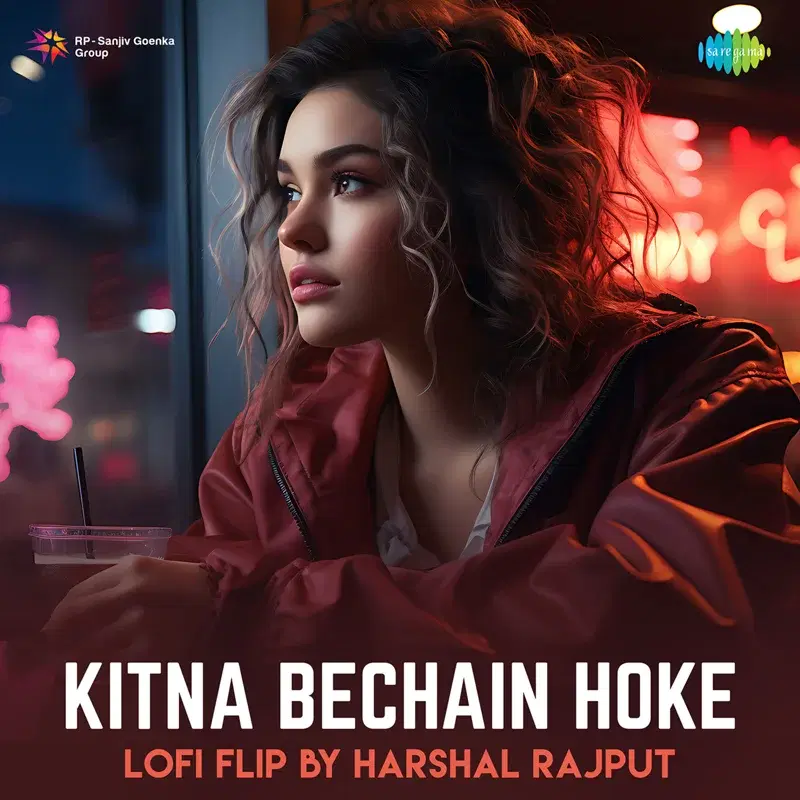 Kitna Bechain Hoke