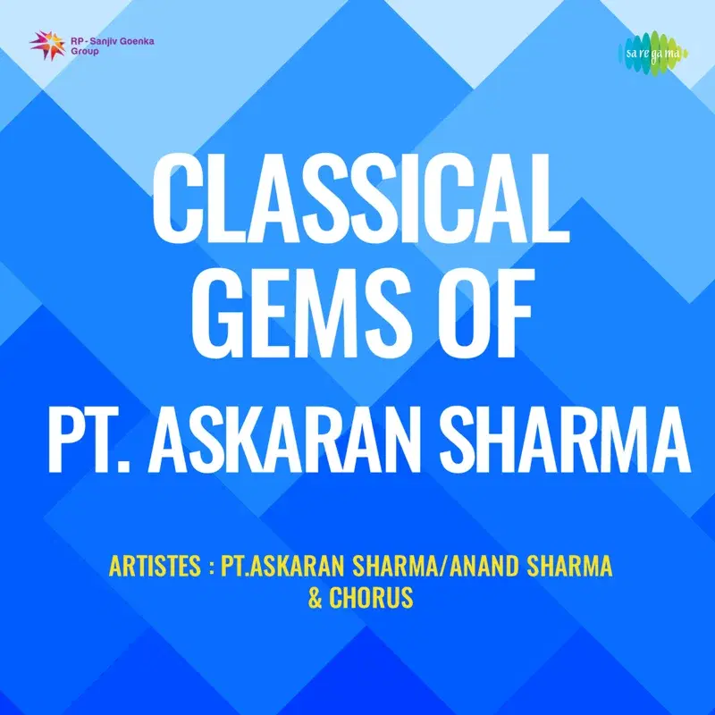 Classical Gems of Pt. Askaran Sharma