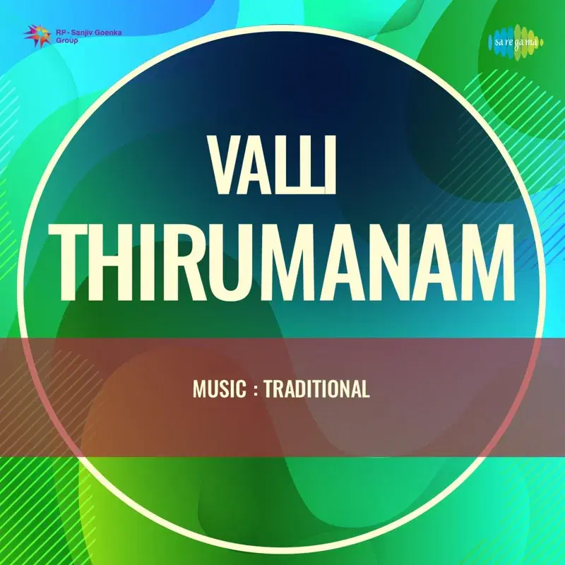 Oru Thaai Vayitrinil Pirantha (From "Valli Thirumanam")