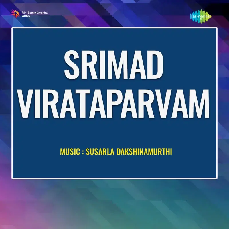 Srimad Virataparvam (Original Motion Picture Soundtrack)