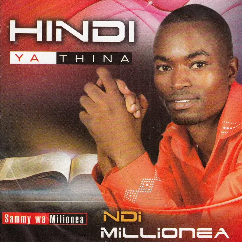 Hindi Ya Thina