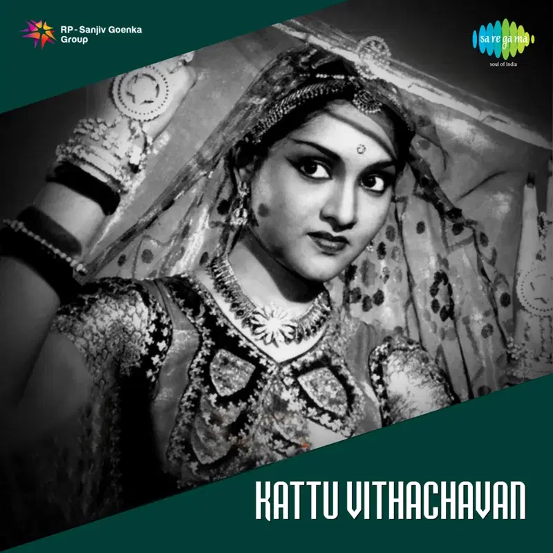 Kattu Vithachavan (Original Motion Picture Soundtrack)