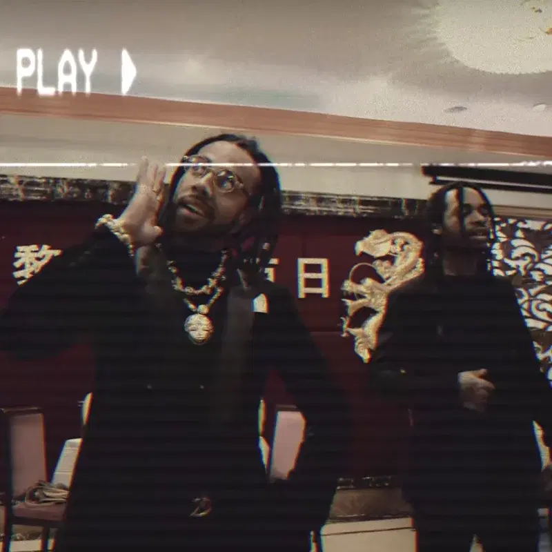 Dim Sum (feat. VIC MENSA)