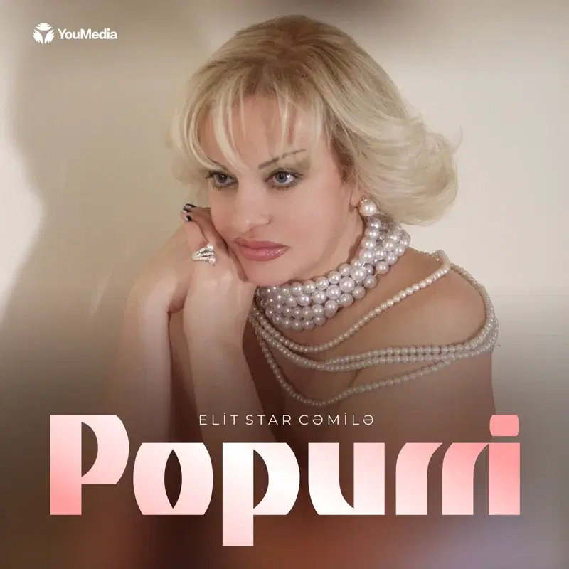 Popurri