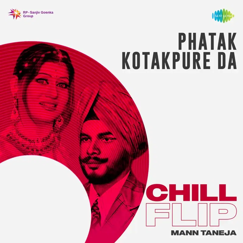 Phatak Kotakpure Da