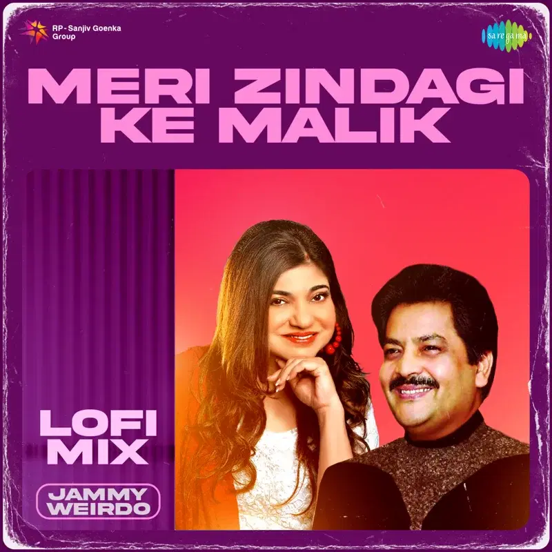 Meri Zindagi Ke Malik