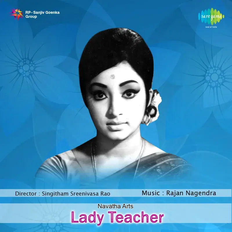 Lady Teacher (Original Motion Picture Soundtrack)