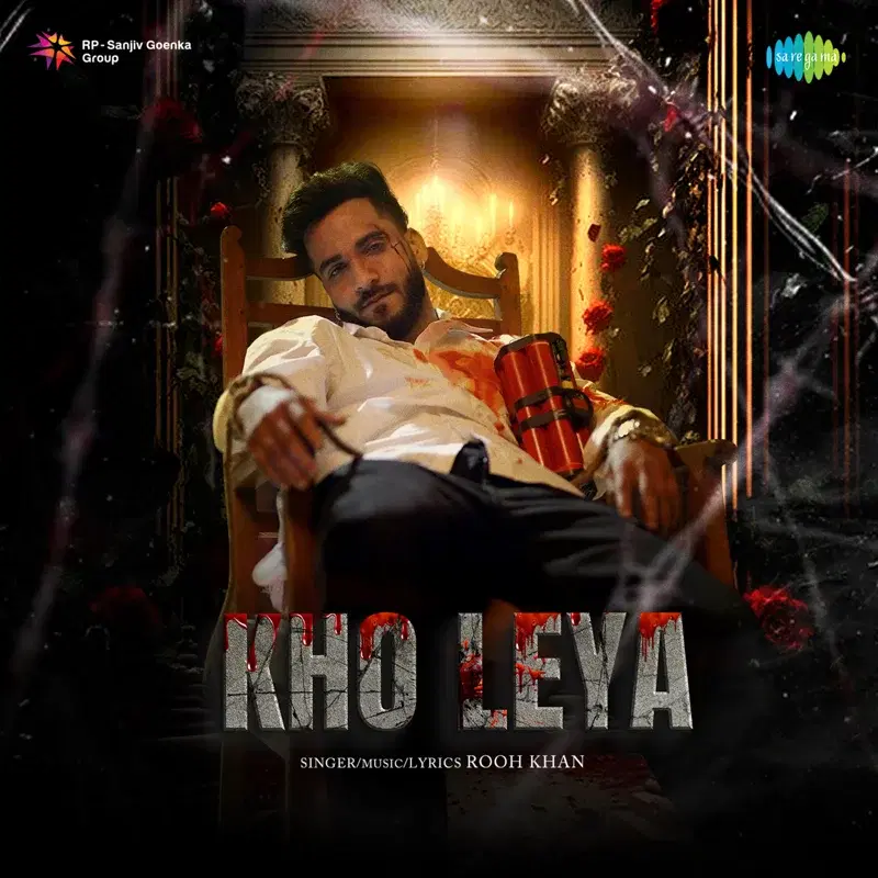 Kho Leya