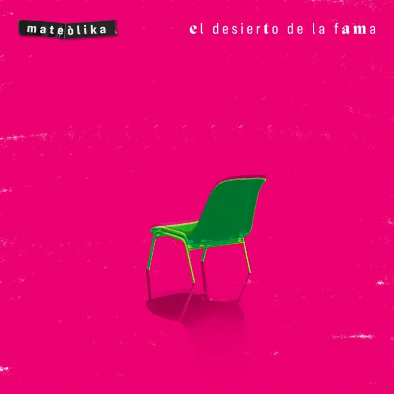 El Desierto de la Fama