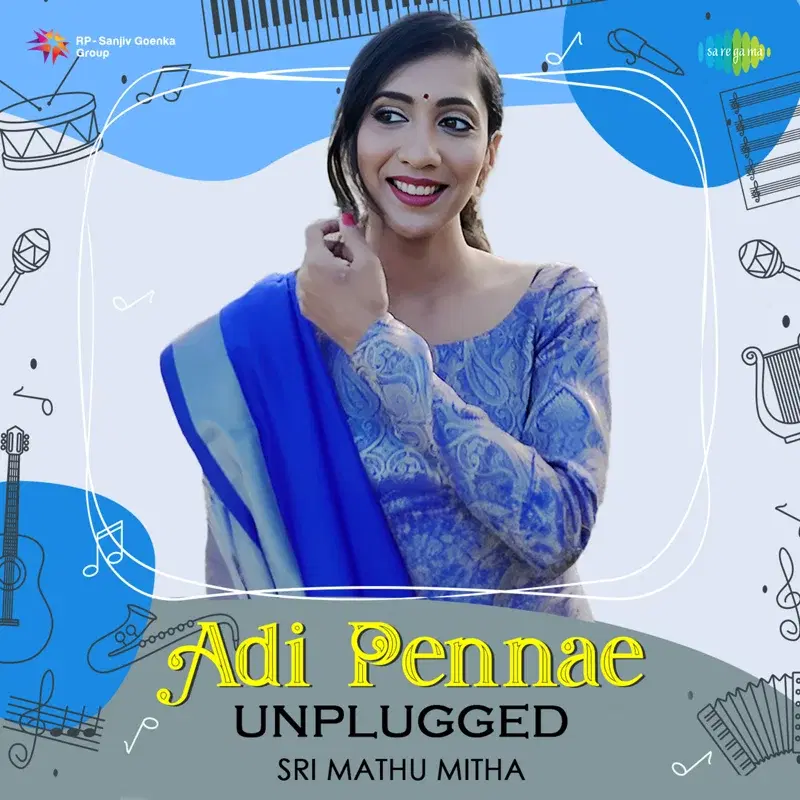 Adi Pennae (From "Mullum Malarum")