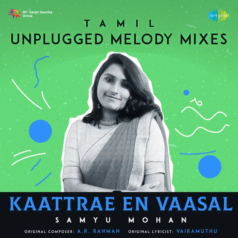 Kaattrae En Vaasal - Single
