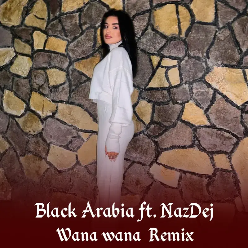 Wana Wana