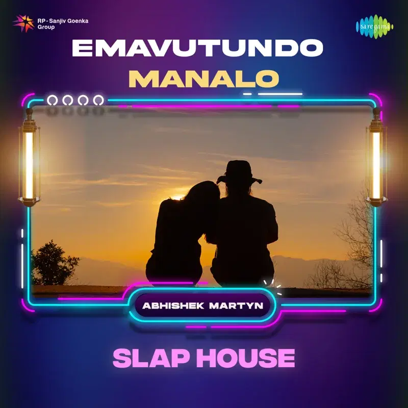 Emavutundo Manalo