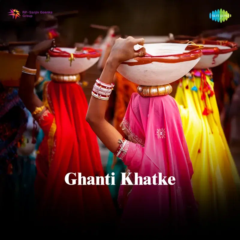 Ghanti Khatke
