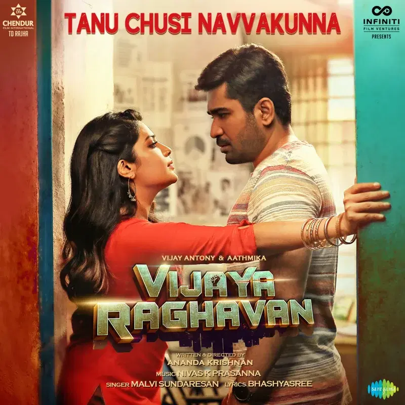 Tanu Chusi Navvakunna (From "Vijaya Raghavan") - Single