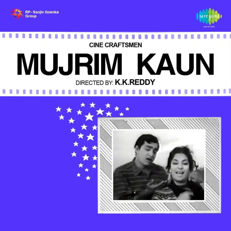 Mujrim Kaun (Original Motion Picture Soundtrack)