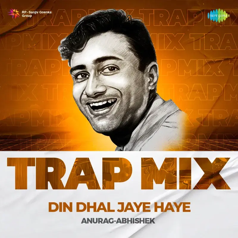 Din Dhal Jaye Haye