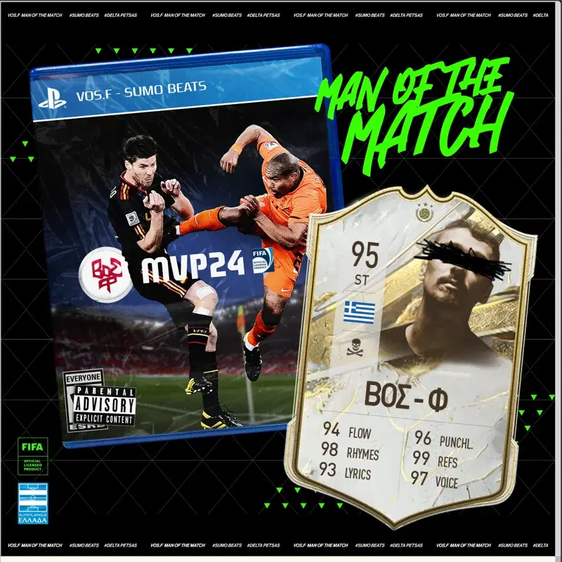 Cover Art