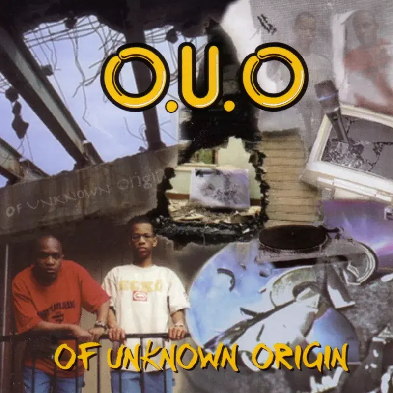 Of Unknown Origin