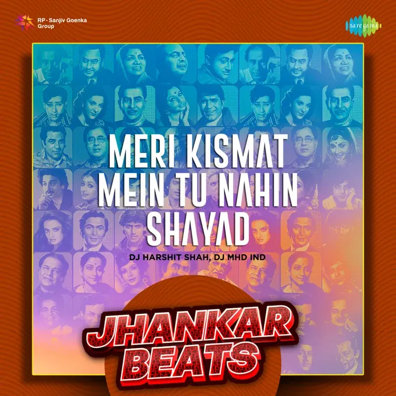 Meri Kismat Mein Tu Nahin Shayad (From "Prem Rog")
