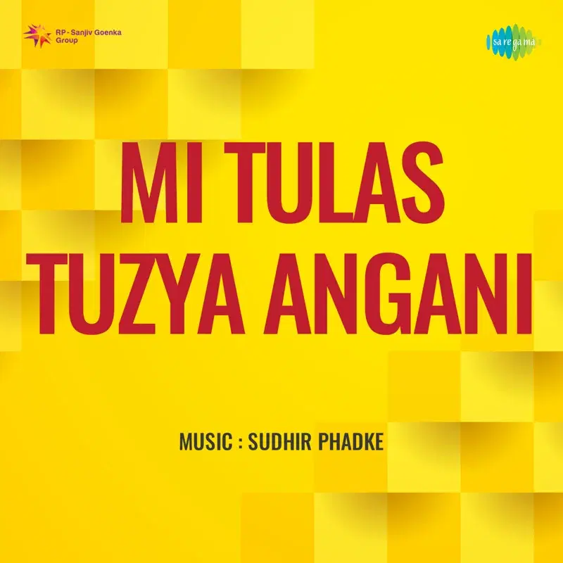 Mi Tulas Tuzya Angani (Original Motion Picture Soundtrack)