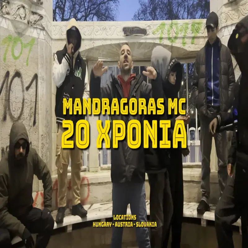Cover Art