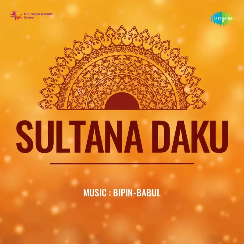 Sultana Daku (Original Motion Picture Soundtrack)