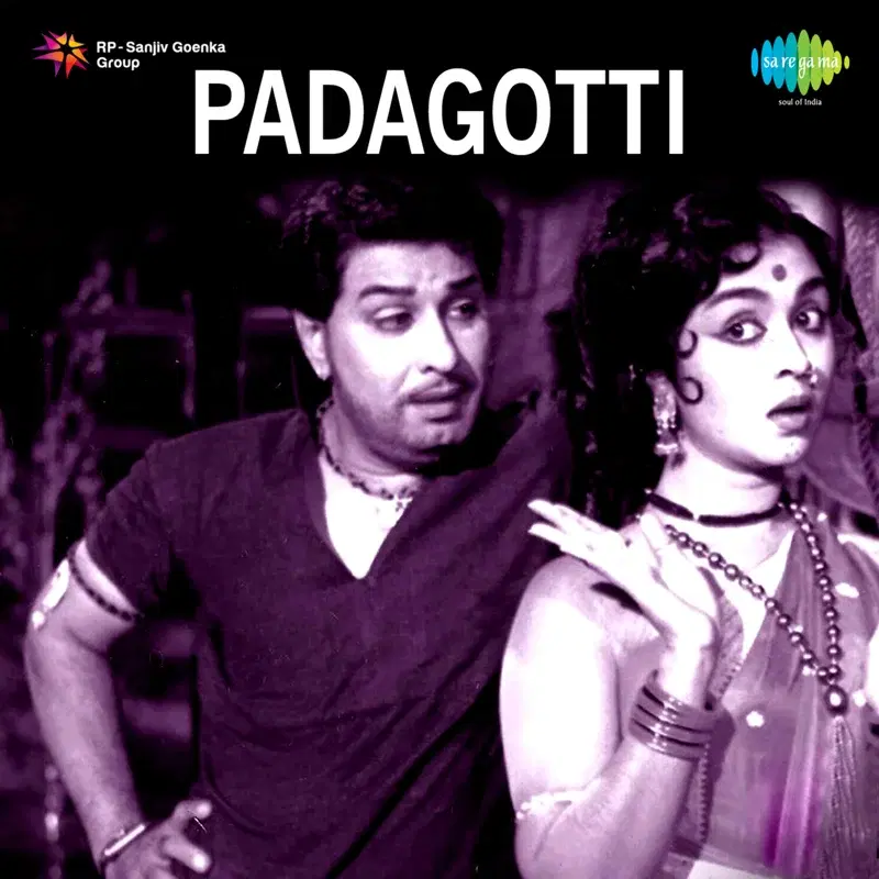 Padagotti (Original Motion Picture Soundtrack)