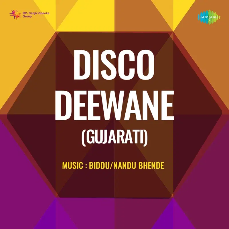 Disco Je Mane [From "Disco Deewane (Gujarati)"]