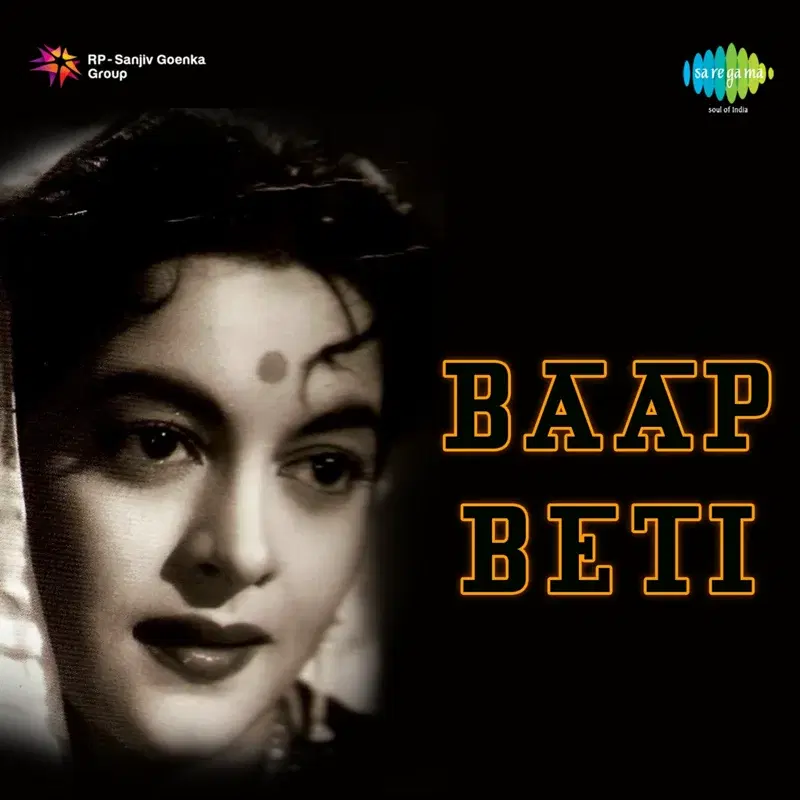 Baap Beti (Original Motion Picture Soundtrack)
