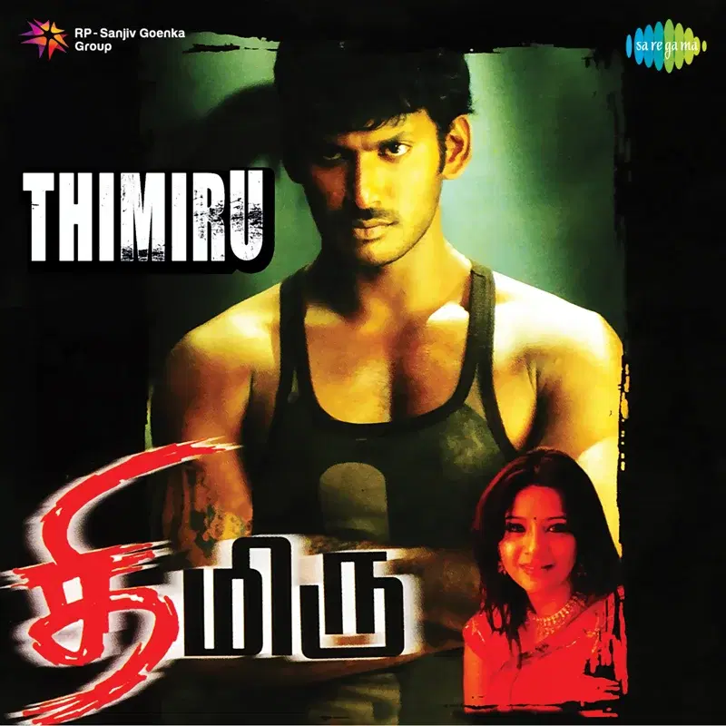Thimiru (Original Motion Picture Soundtrack)