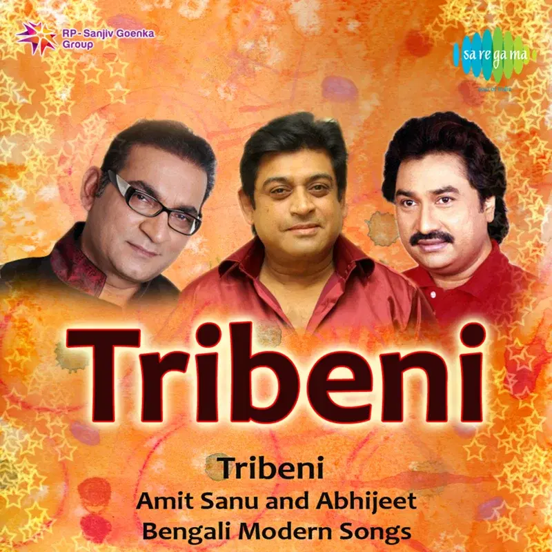 Tribeni