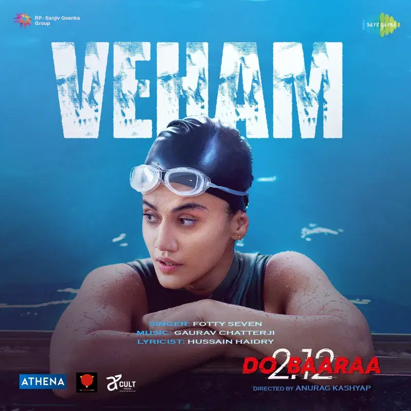 Veham (From "Do Baaraa") - Single
