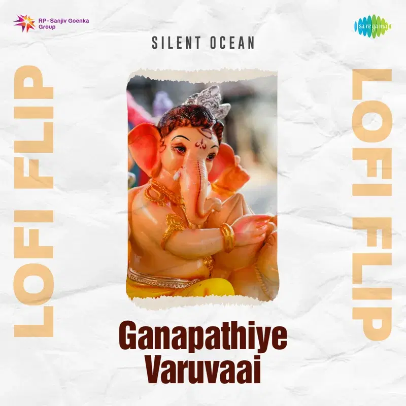 Ganapathiye Varuvaai