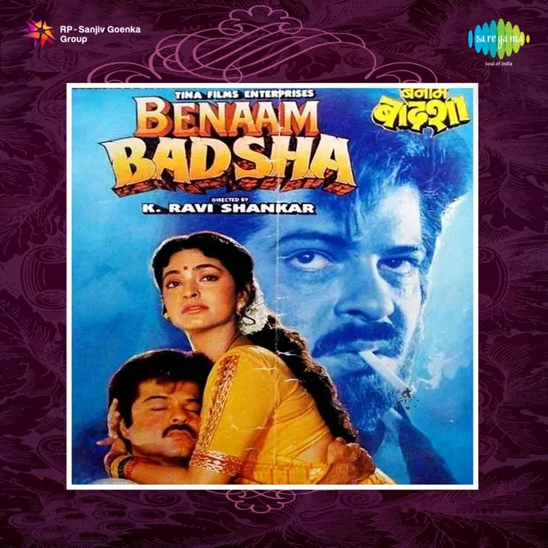 Benaam Badsha (Original Motion Picture Soundtrack)
