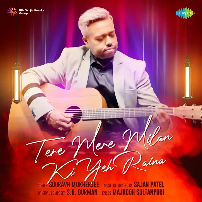 Tere Mere Milan Ki Yeh Raina (From "Abhimaan")