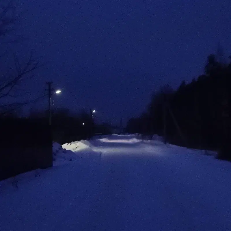 Cold outside