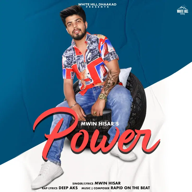 Power