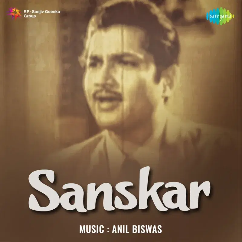 Sanskar (Original Motion Picture Soundtrack)