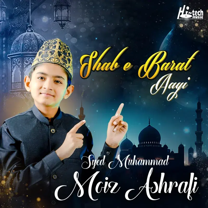 Shab e Barat Aayi