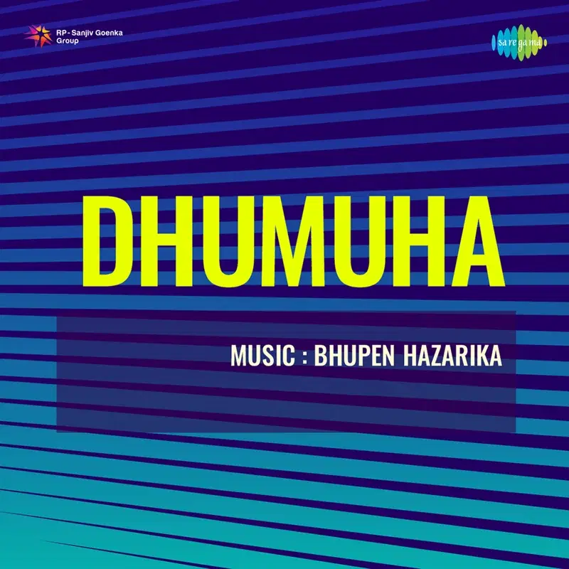 Dhumuha (Original Motion Picture Soundtrack)