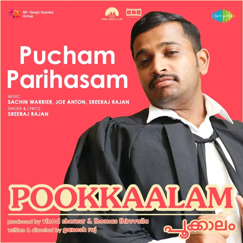 Pucham Parihasam (From "Pookkaalam") - Single