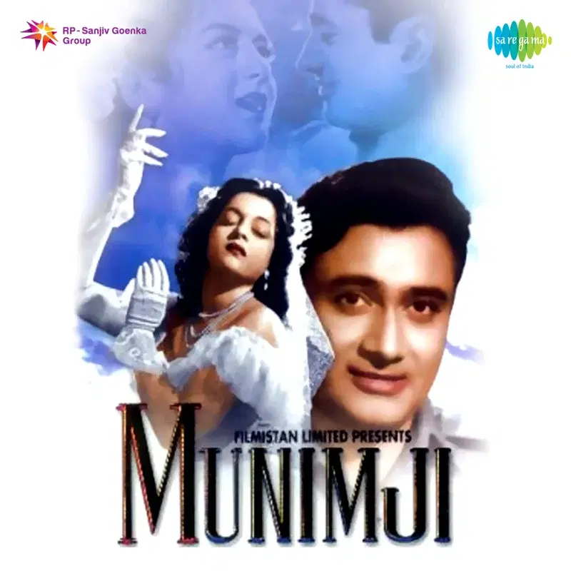Munimji (Original Motion Picture Soundtrack)