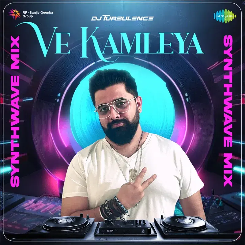 Ve Kamleya