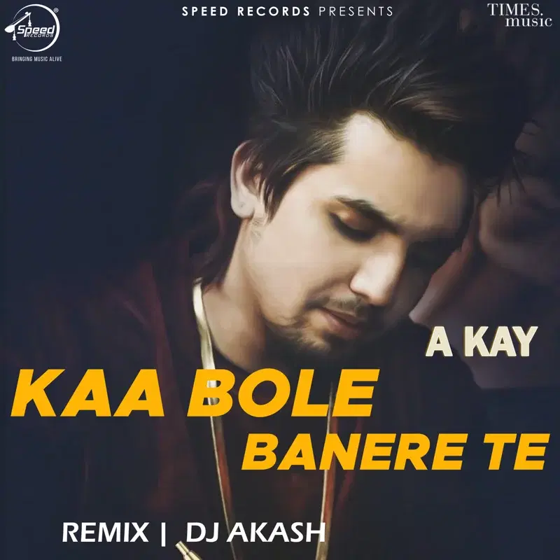 Kaa Bole Banere Te