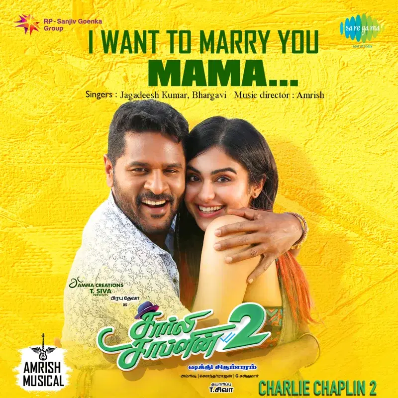 I Want to Marry You Mama (From "Charlie Chaplin 2") - Single
